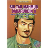 Image of Seri Pahlawan : Sultan Mahmud Badaruddin II